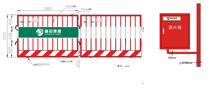 vi設(shè)計(jì)